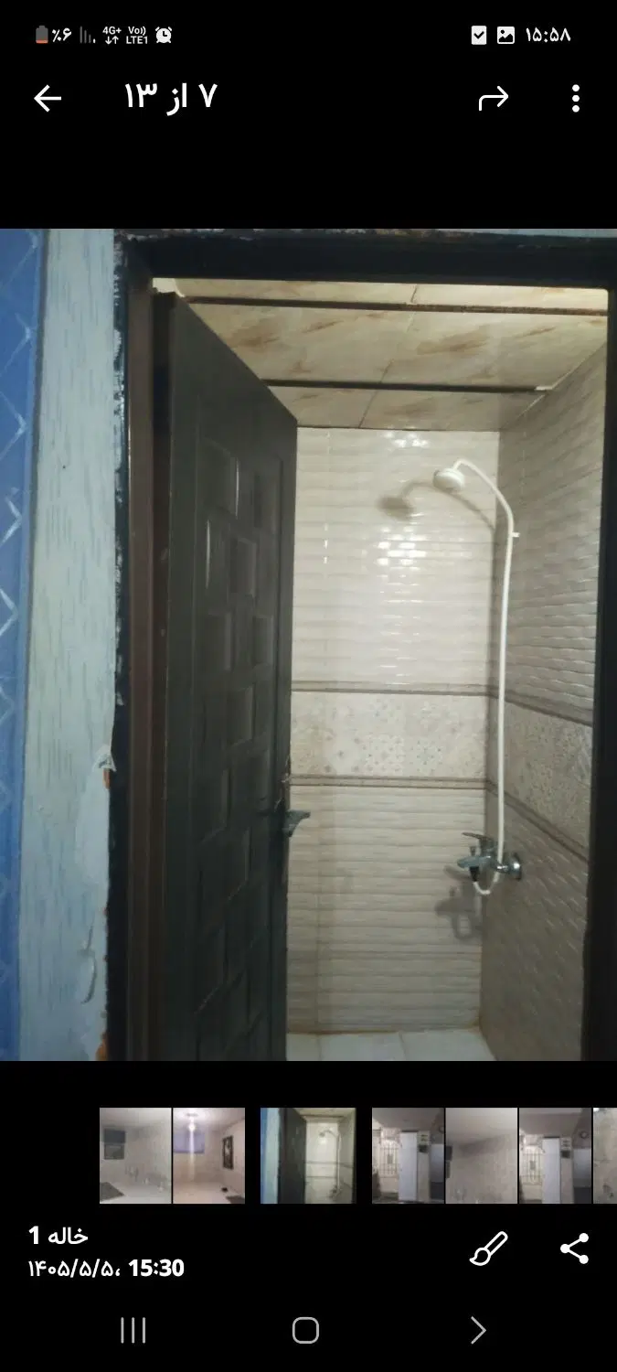 رهن و اجاره