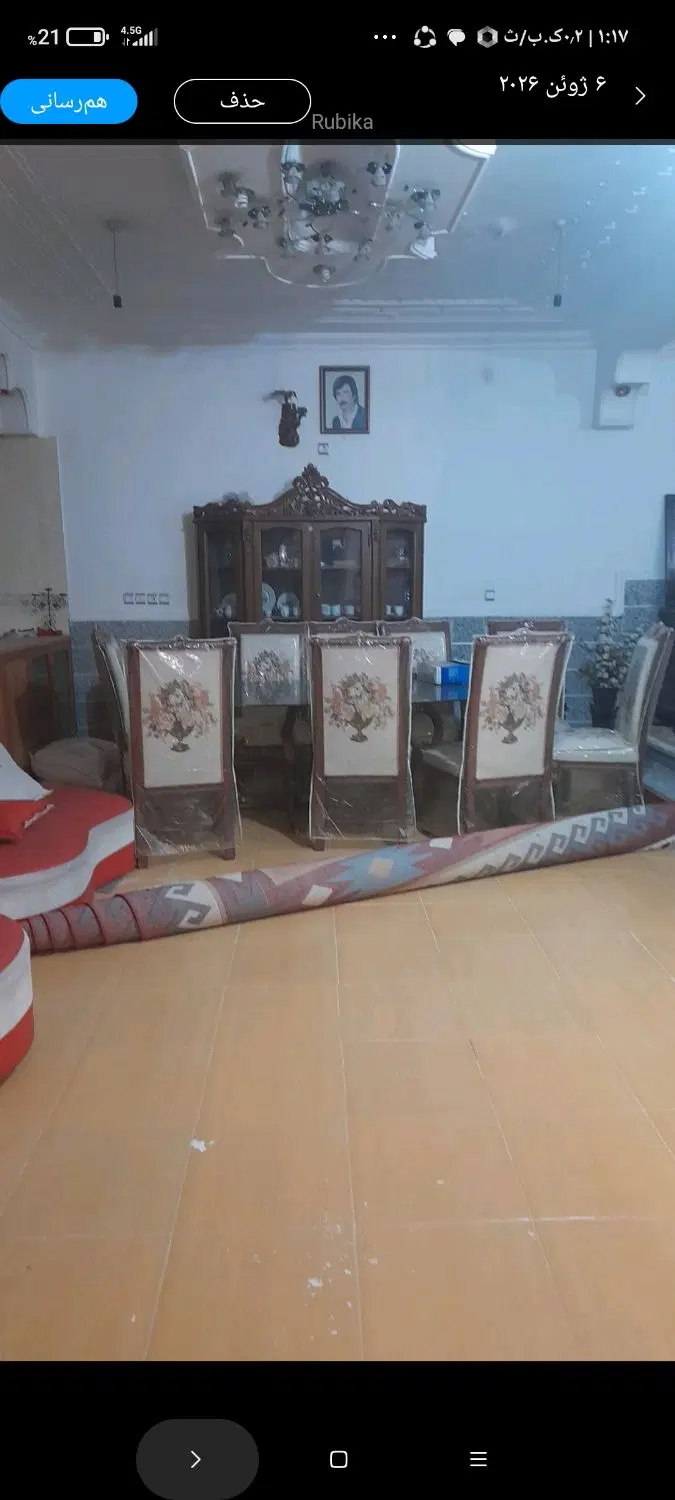 اجاره خانه ویلایی مستقل
