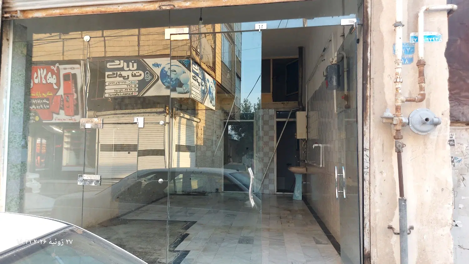 ۵۰ متر مغازه هلال احمر دولت آباد