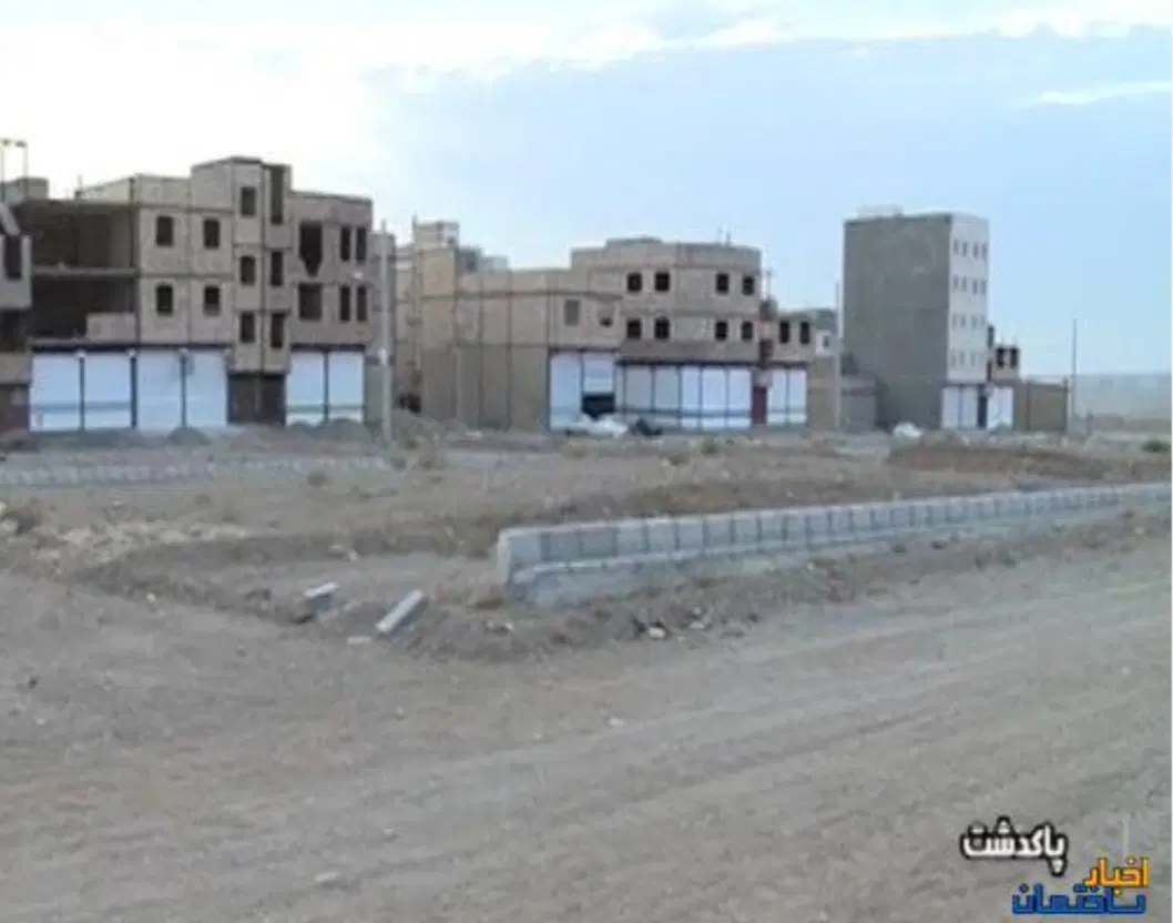 سرمایه گذاری زمین شهرک امیرالمومنین