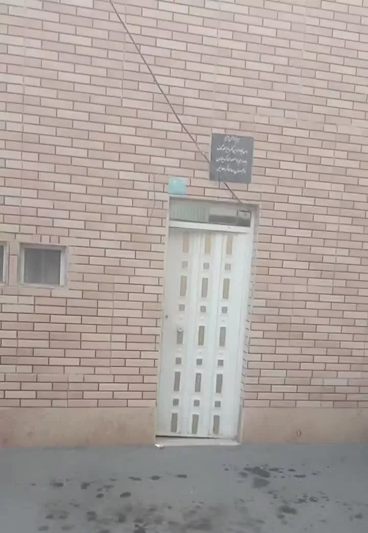 فروش ساختمان دوطبقه سند دار در بیدگنه ملارد