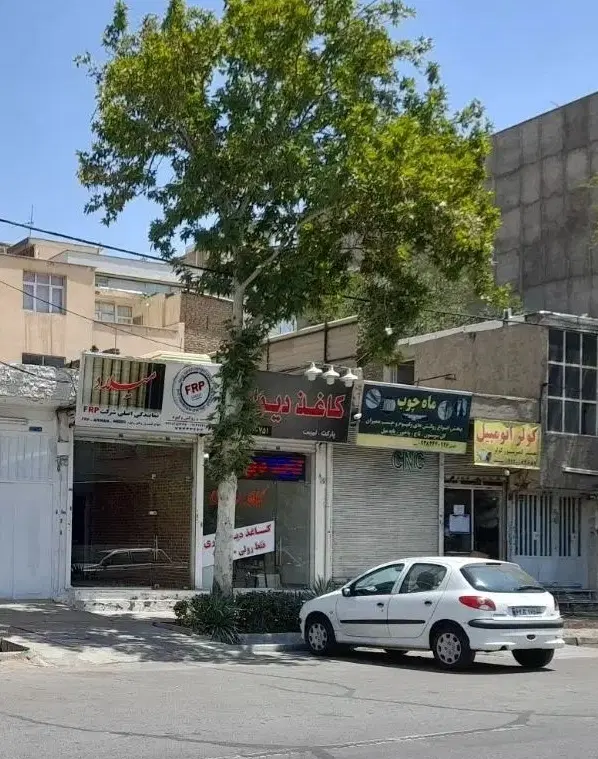 اجاره ۱۸ متر مغازه