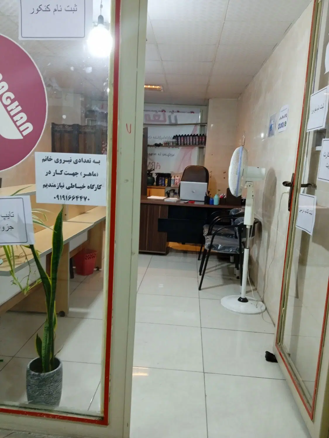 مغازه 14متر_سرقنات پاساژ المهدی_تخلیه_