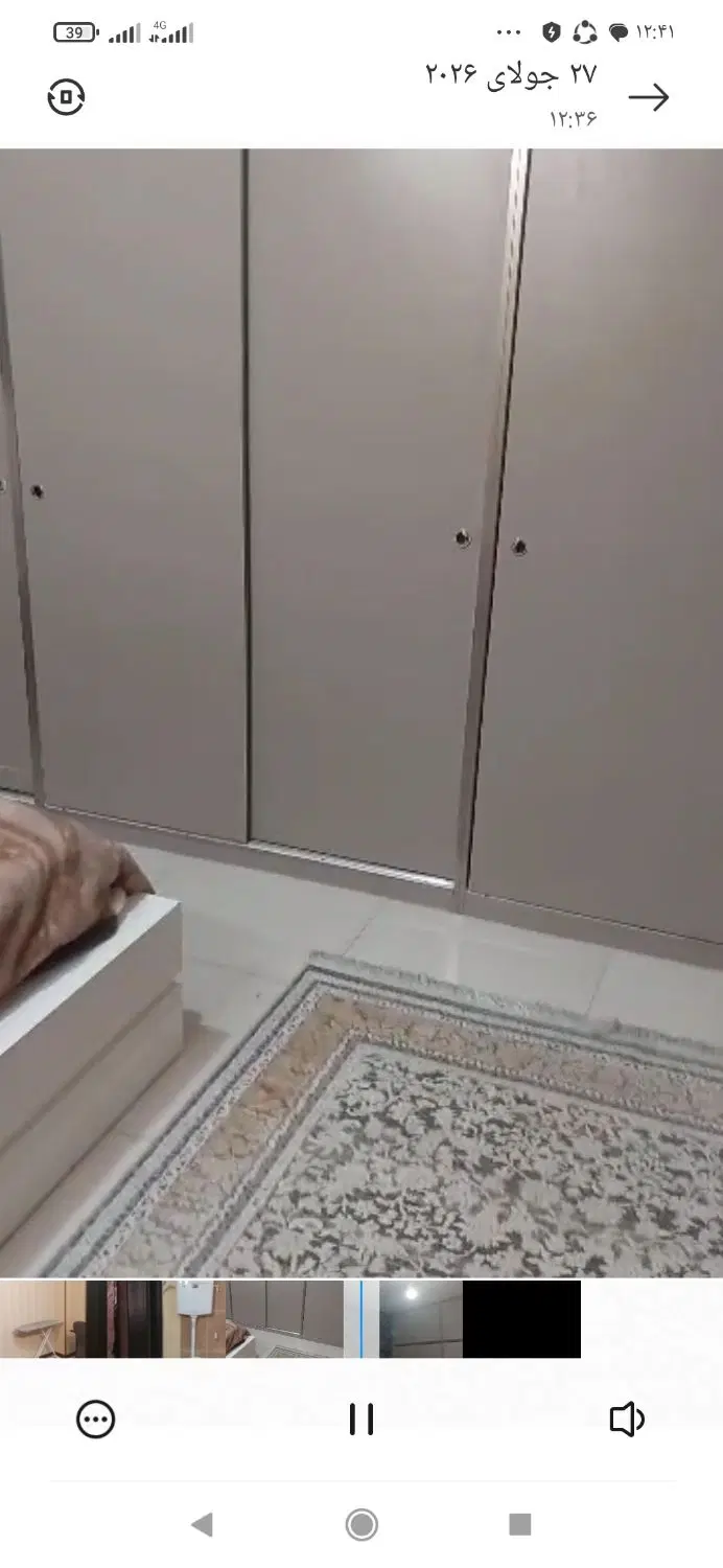 آپارتمان دو خوابه