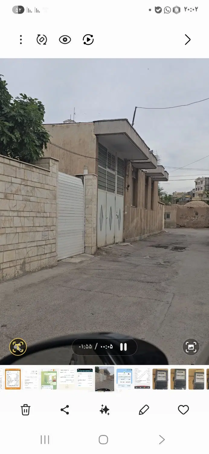 فروش خانه کلنگی