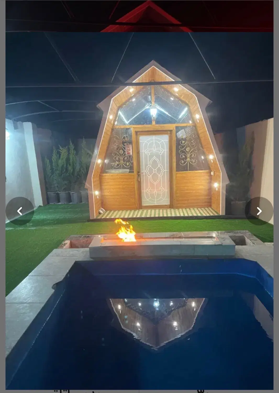اجاره روزانه کلبه سوییسی
