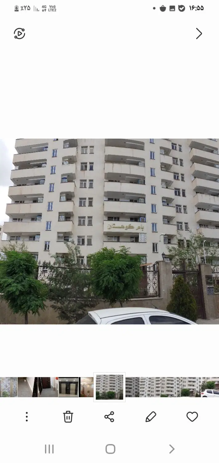 پردیس فاز۲بام کوهستان۱۶۰متر۳خ