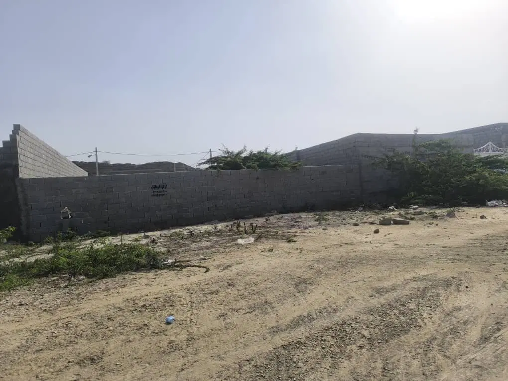 زمین ابشورک قدیم