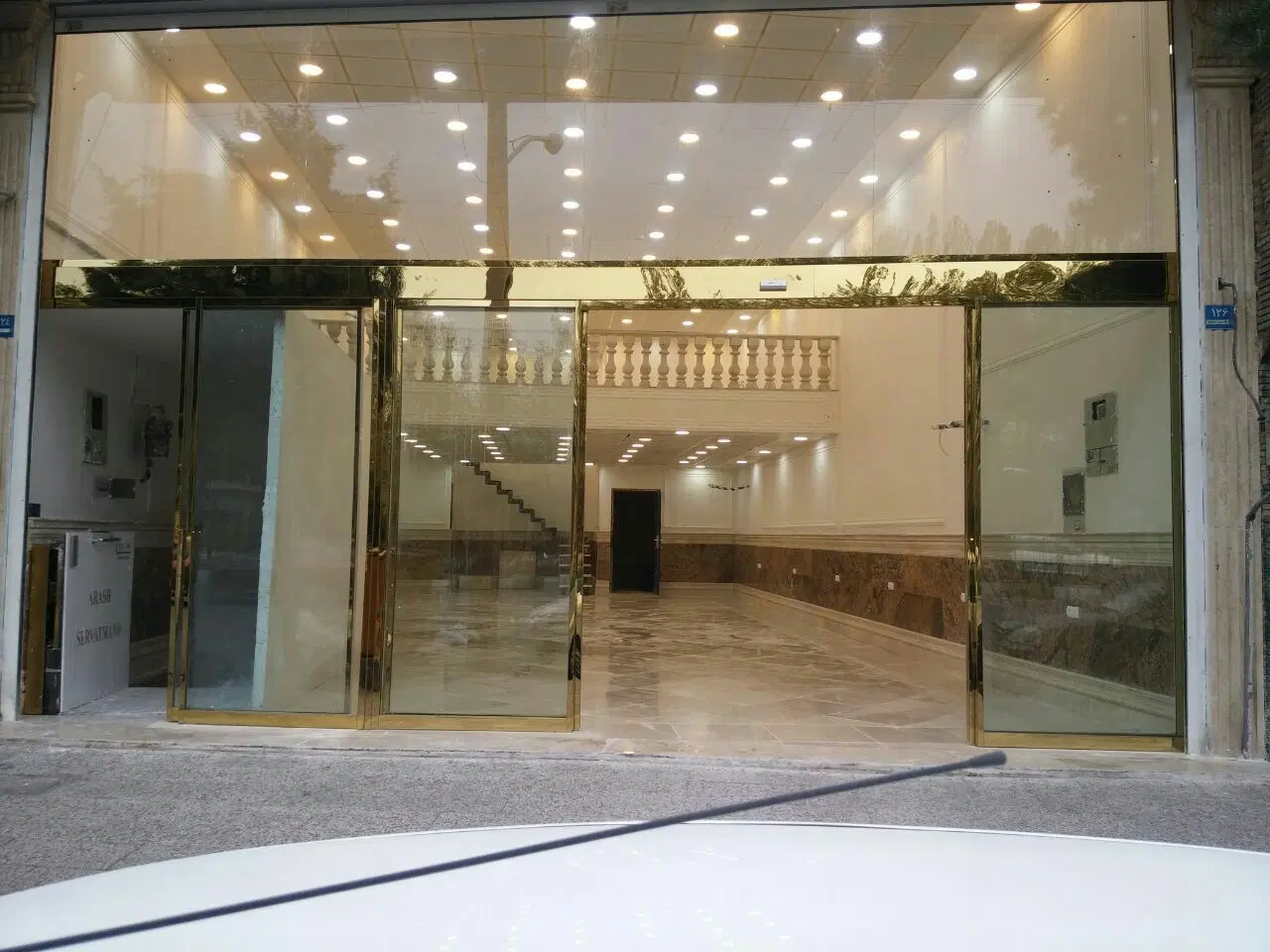 مغازه