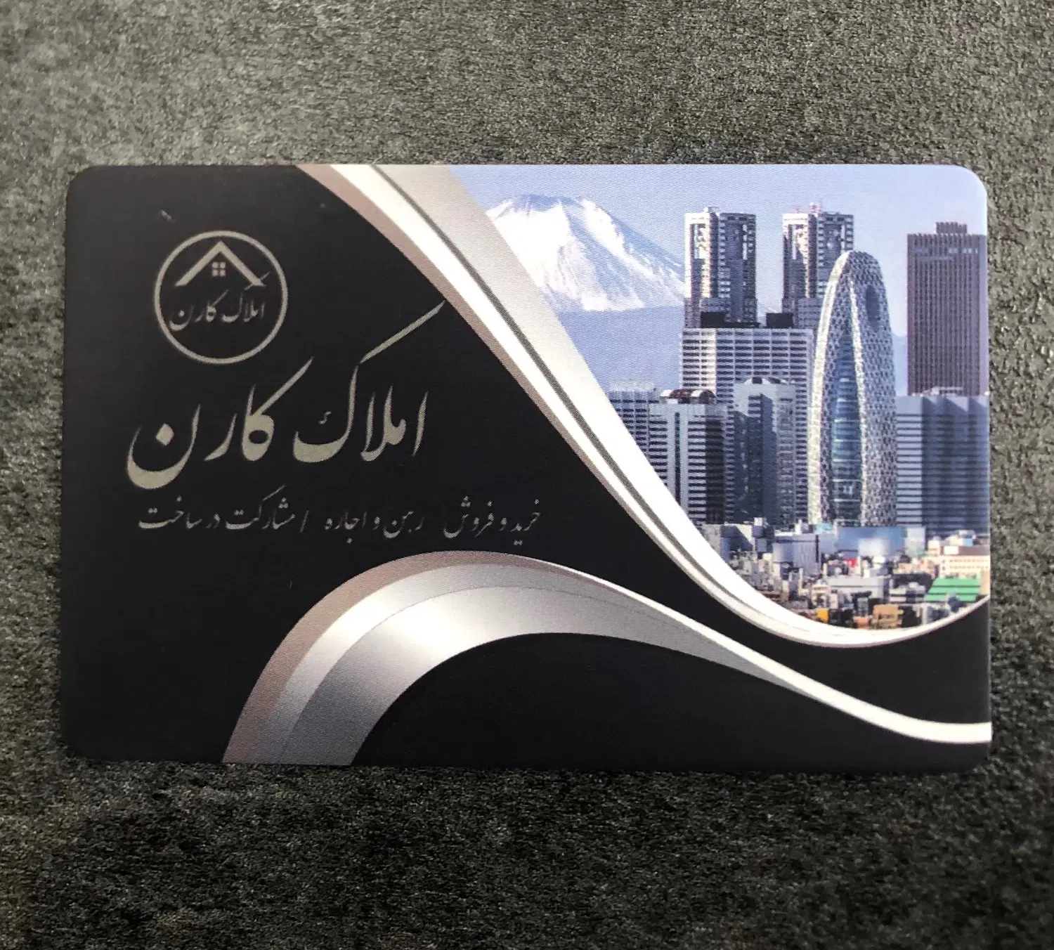 آپارتمان 60 متری 2 خواب کلید نخورده