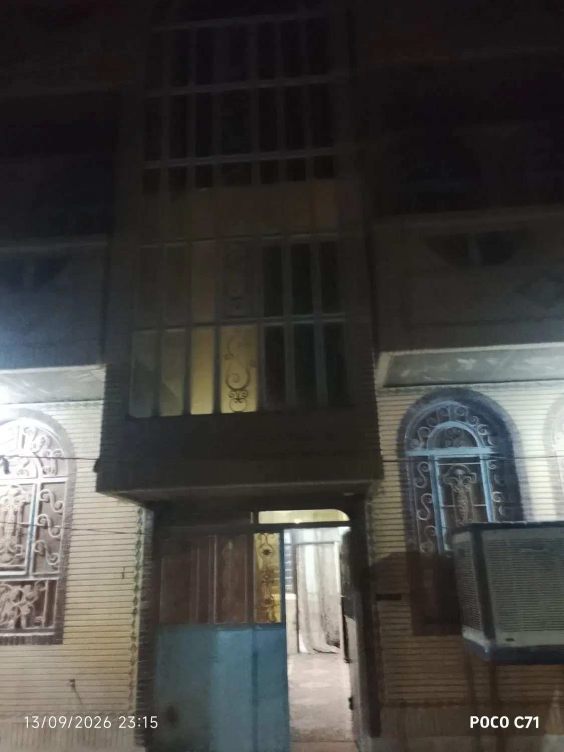 منزل اجاره ای