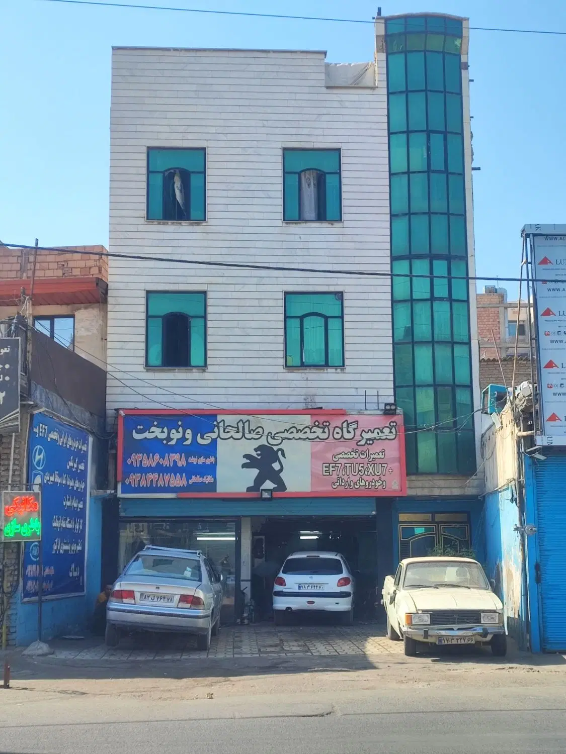 ۵۰ متر تجاری