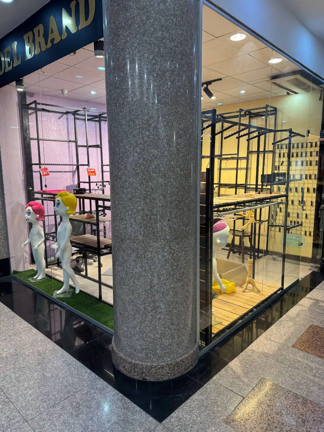 اجاره مغازه با دکور