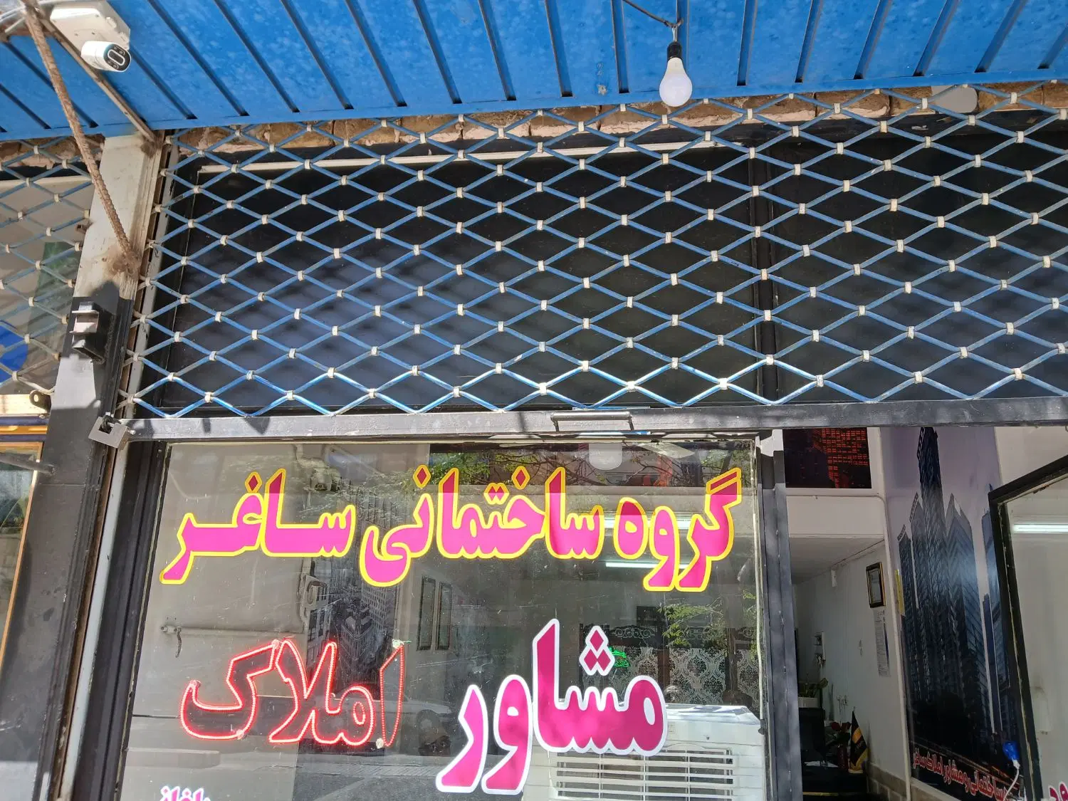 واحد اجاره ای مخصوص  دانشجوی دختر غیر بومی