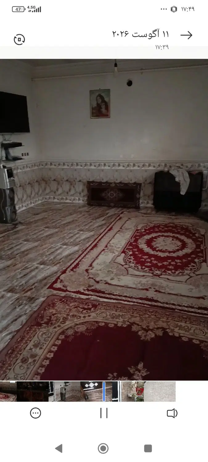 خانه در گلندکف بام