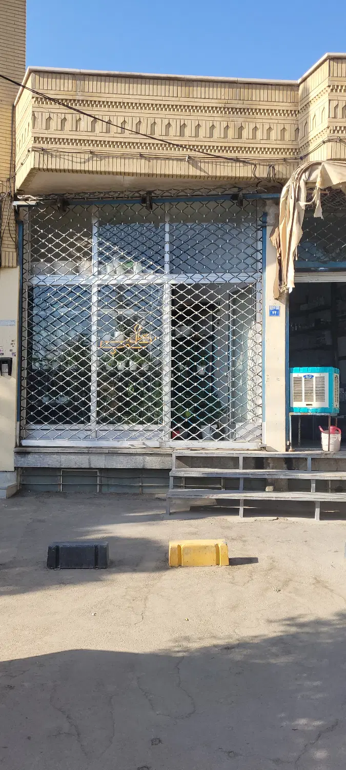 اجاره مغازه