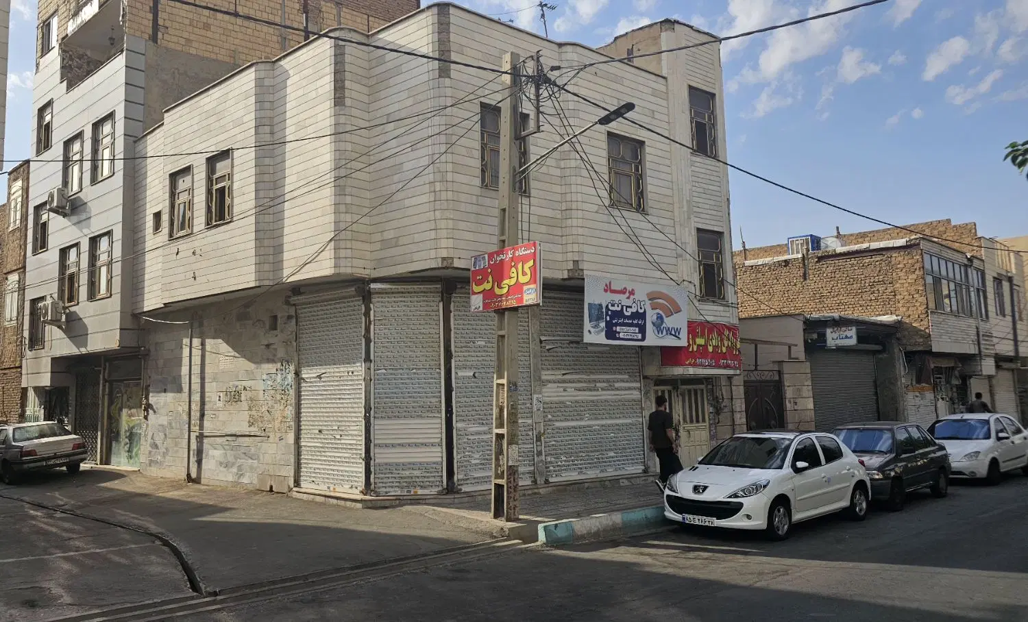 دوباب مغازه  وخانه شهریار بهاران (ویره (