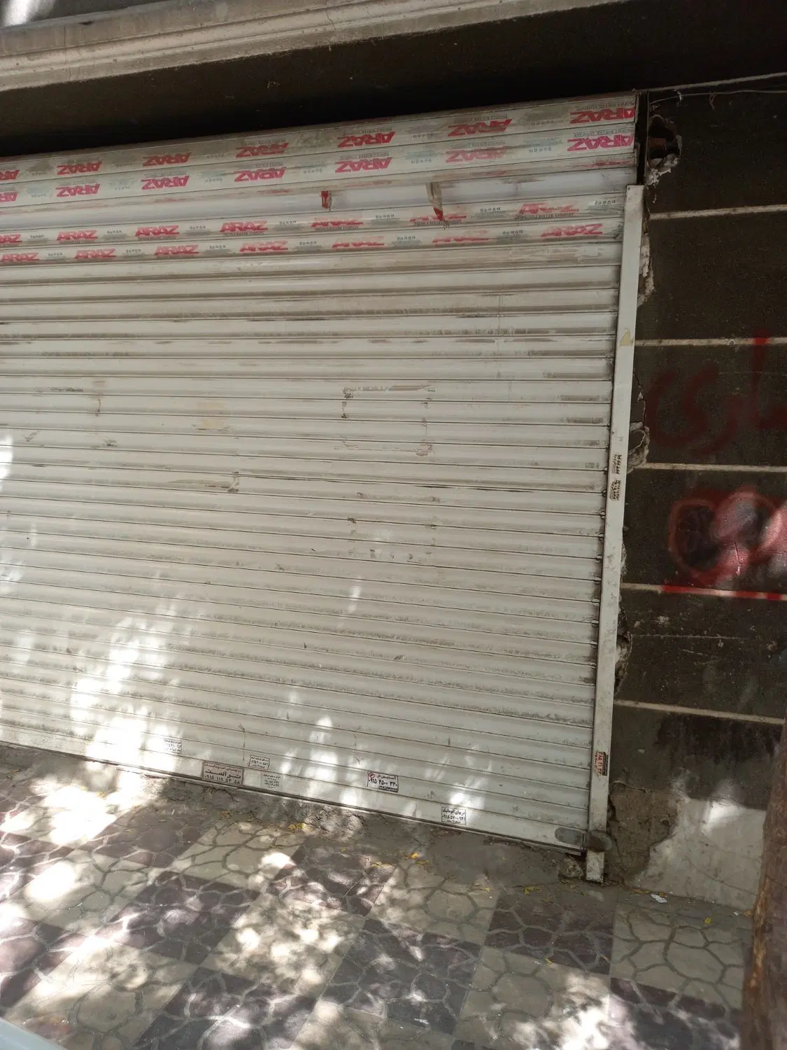 یک باب مغازه ۱۹متربابالکن