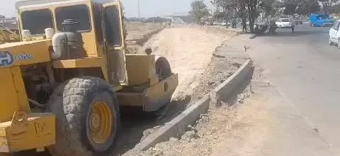 (( زمین تمام تجاری ))