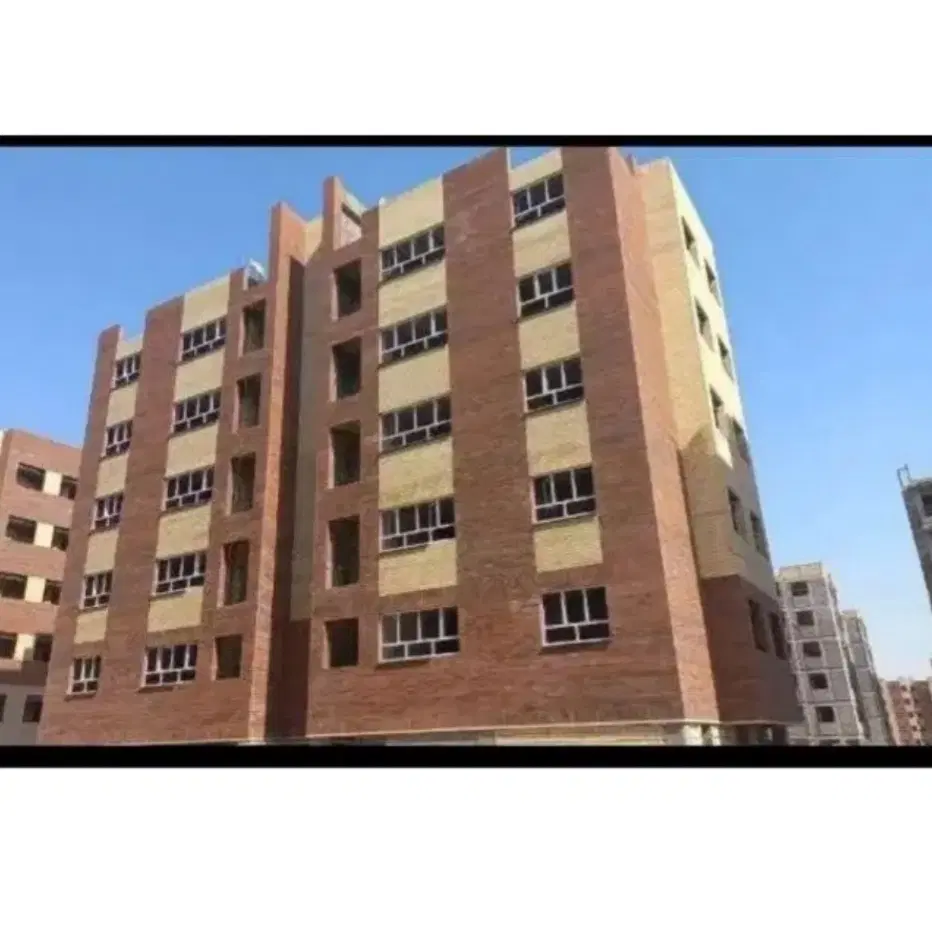 فروش فیش مسکن