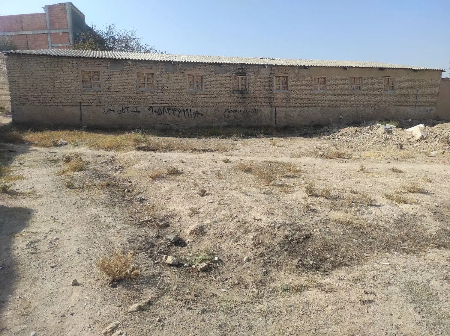 زمین با ملک کلنگی معاوضه