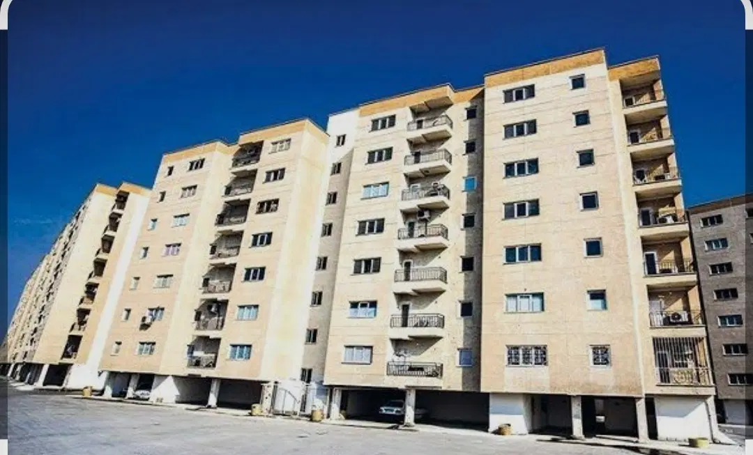مسکن ملی