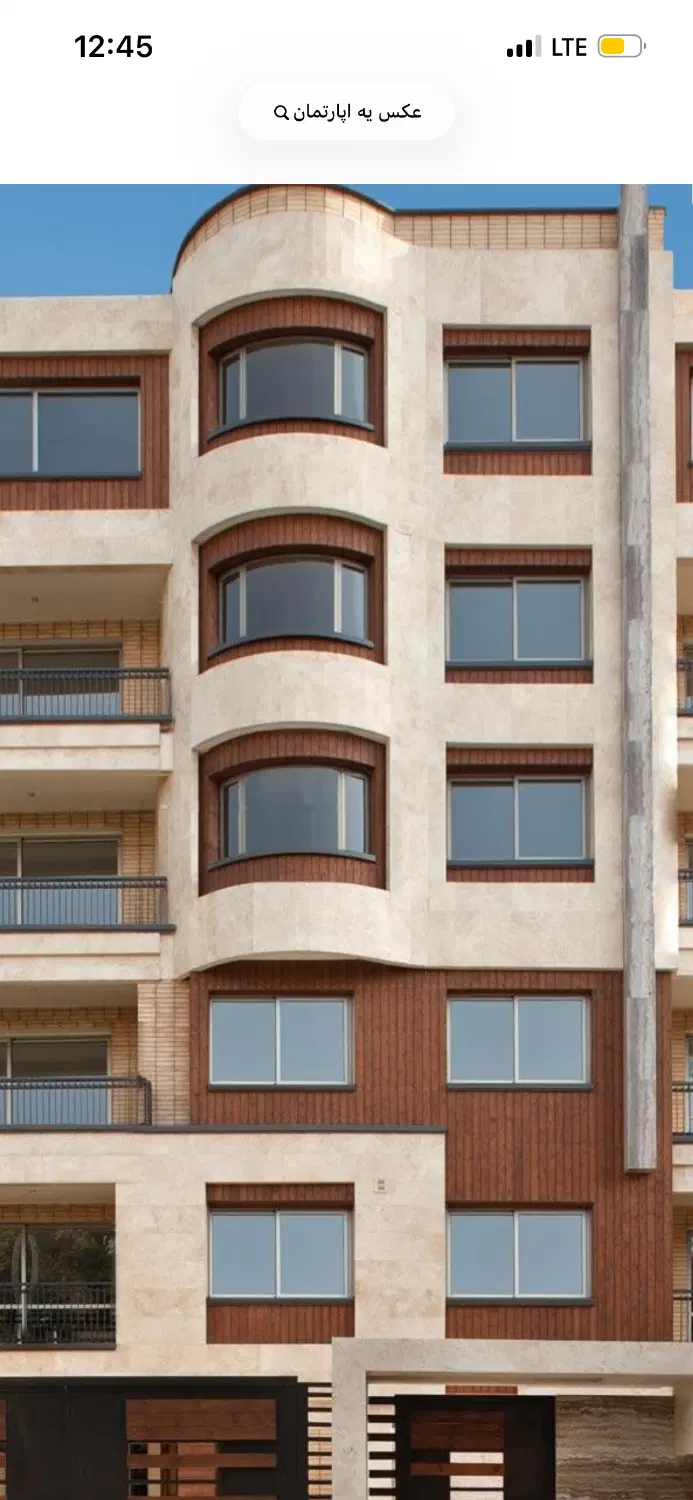 فروش اپارتمان
