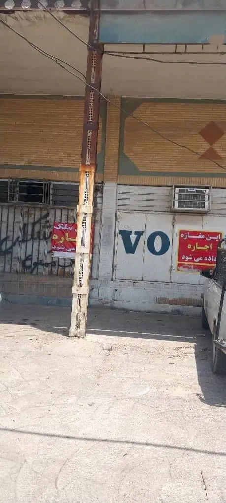 بندرماهشهر اجاره مغازه ۲۸ متری