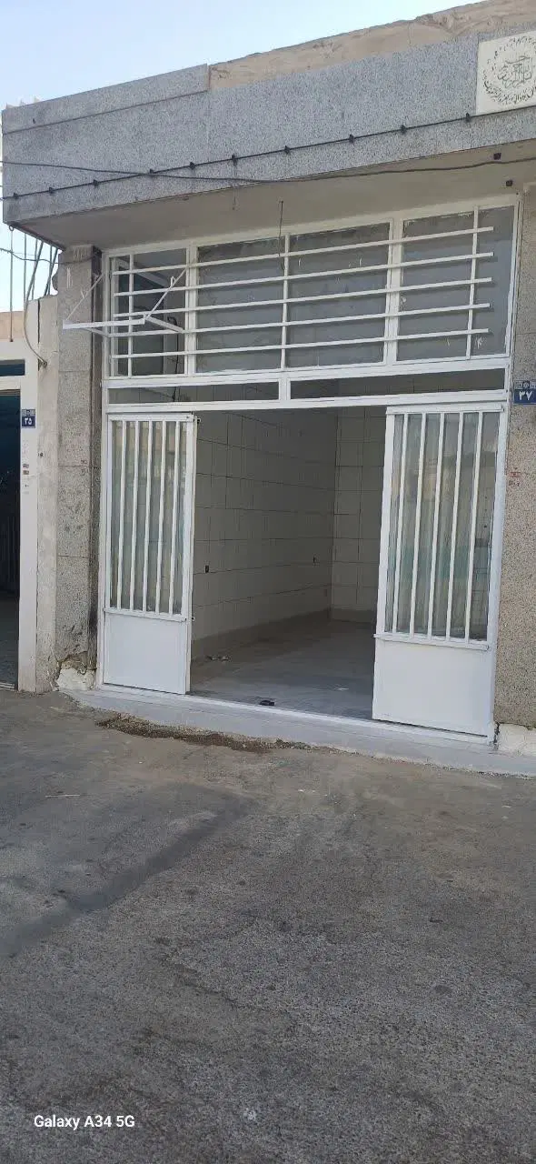 مغازه ۱۸ متری زینبیه
