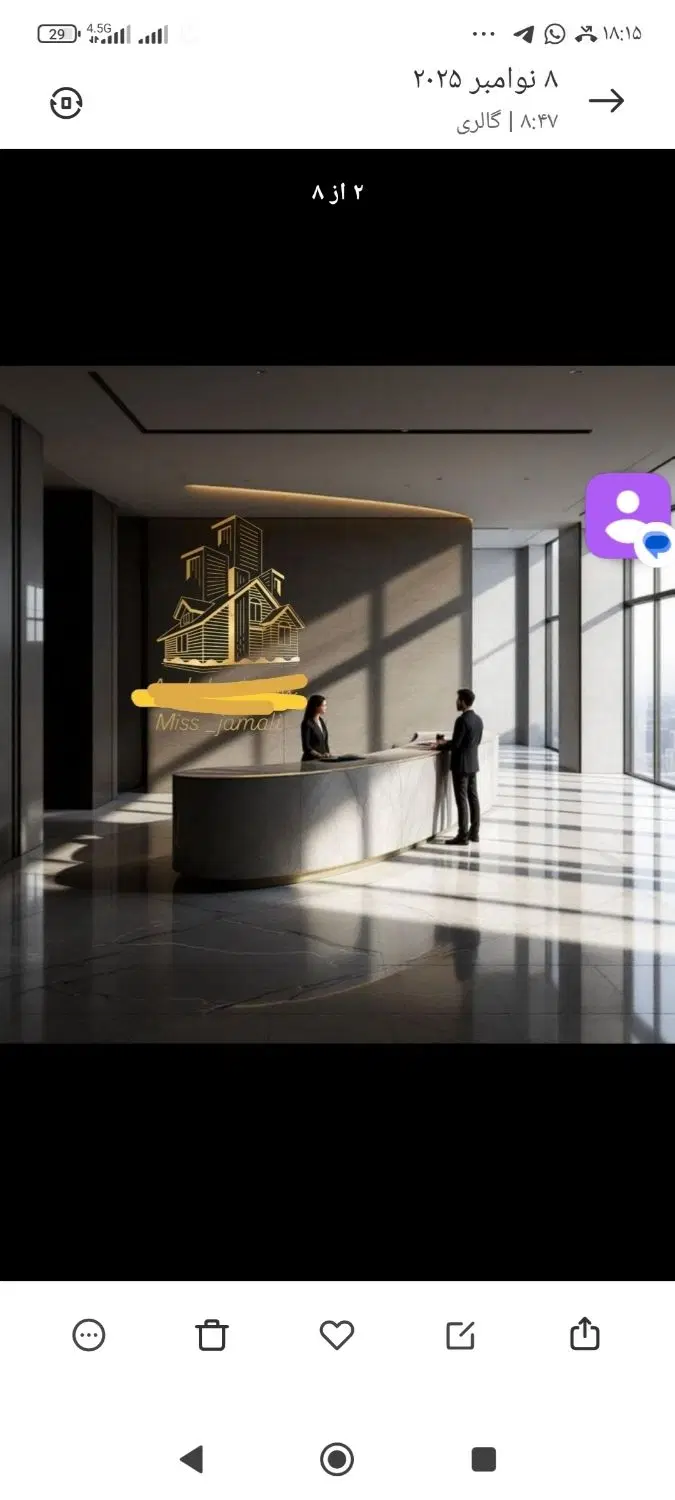 اپارتمان۶۰ متری مسلم جنوبی