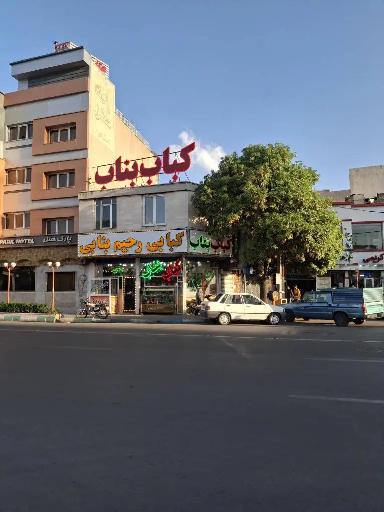 اجاره تک واحد تجاری اداری
