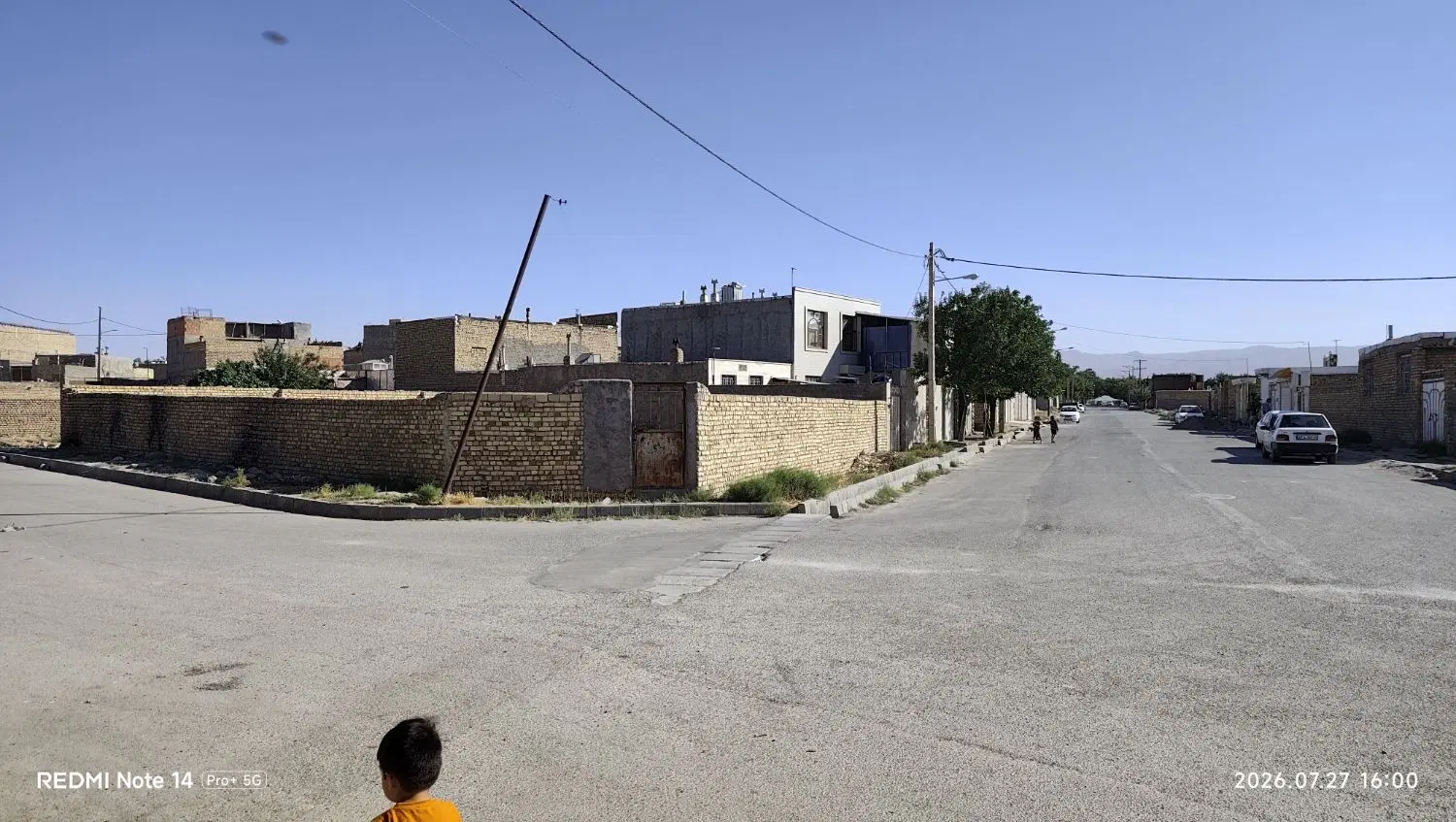 فروش زمین مسکونی