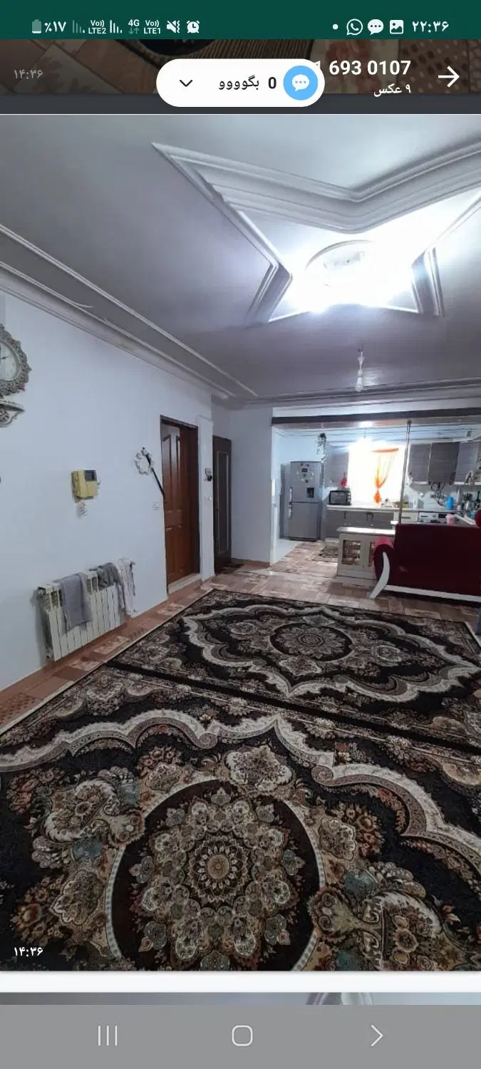 خانه ۱۰۰متری  فول امکانات با پارکینگ