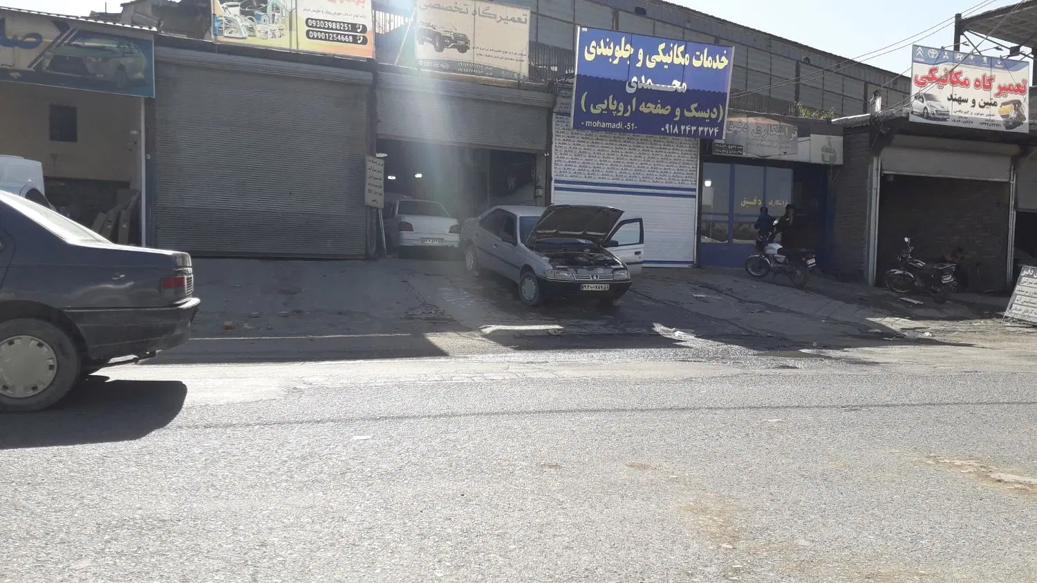 مغازه ۴۰ متری خیابان اصلی ابتدای نایسر