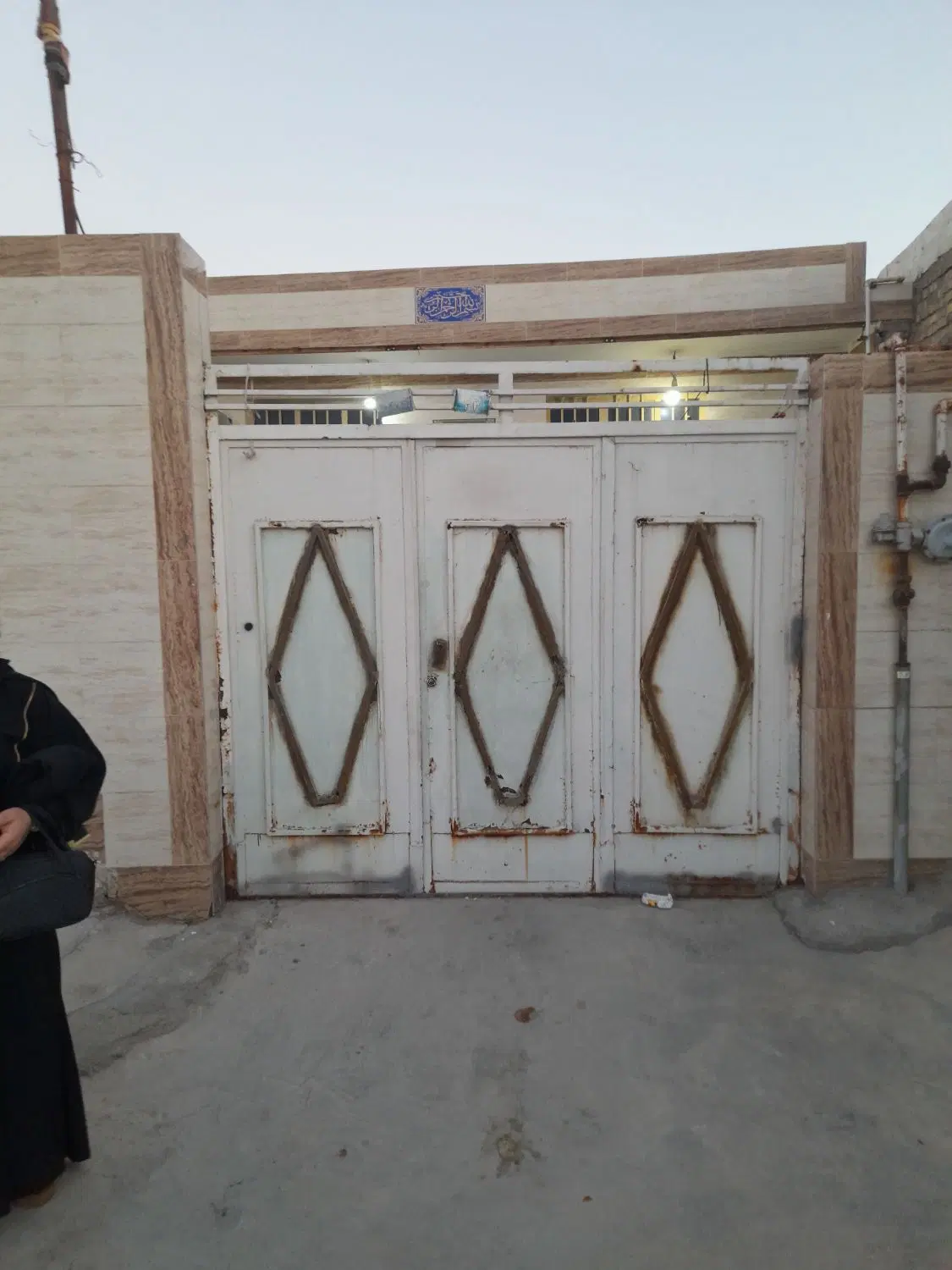 فروش خانه