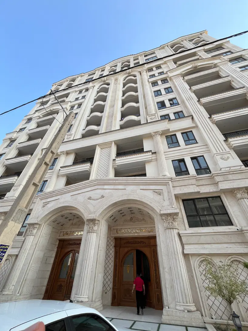 برج کارمانیا طبقه ۱۱