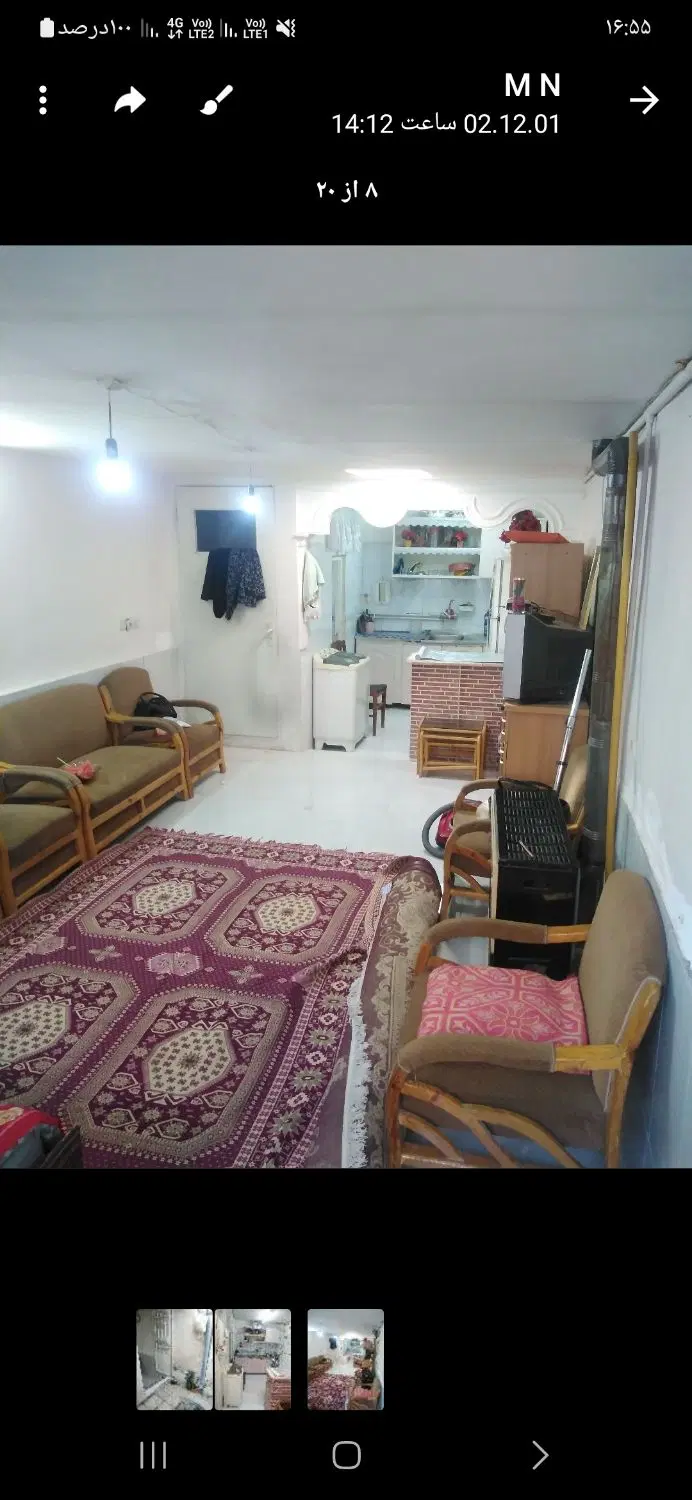 سوییت ۴۵ متری