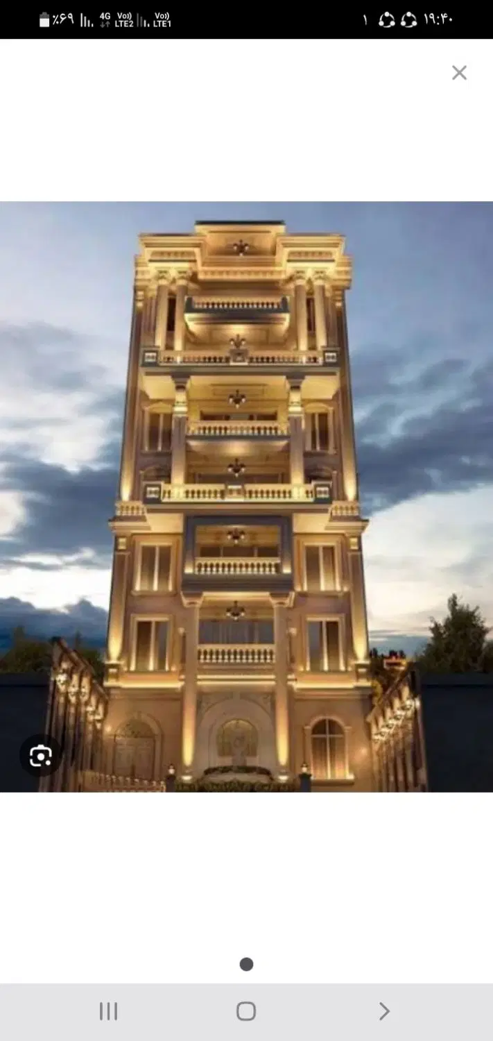 فروش  یک قطعه زمین ۲۰۰ متری