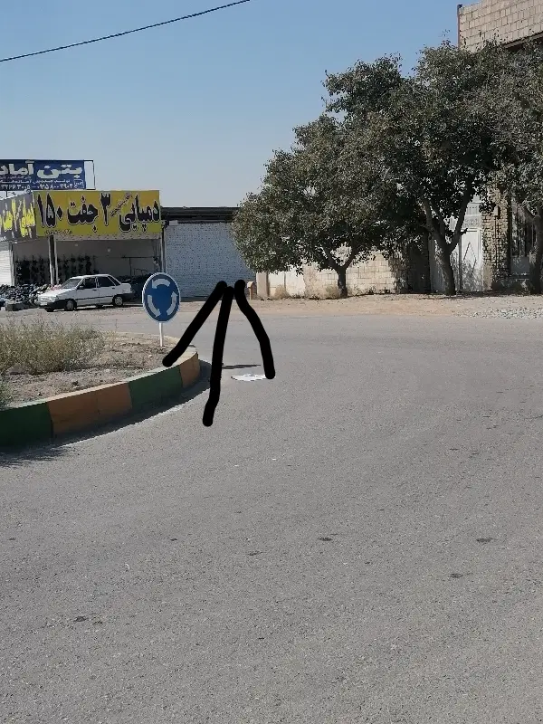 زمین فروشی شاهنامه 80