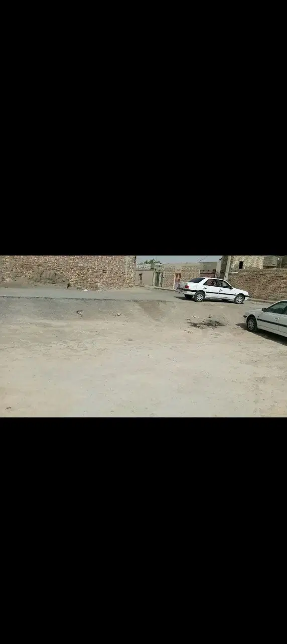 زمین امیر آباد