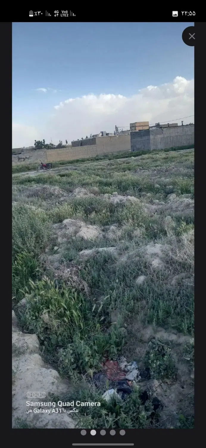 زمین در بعثت
