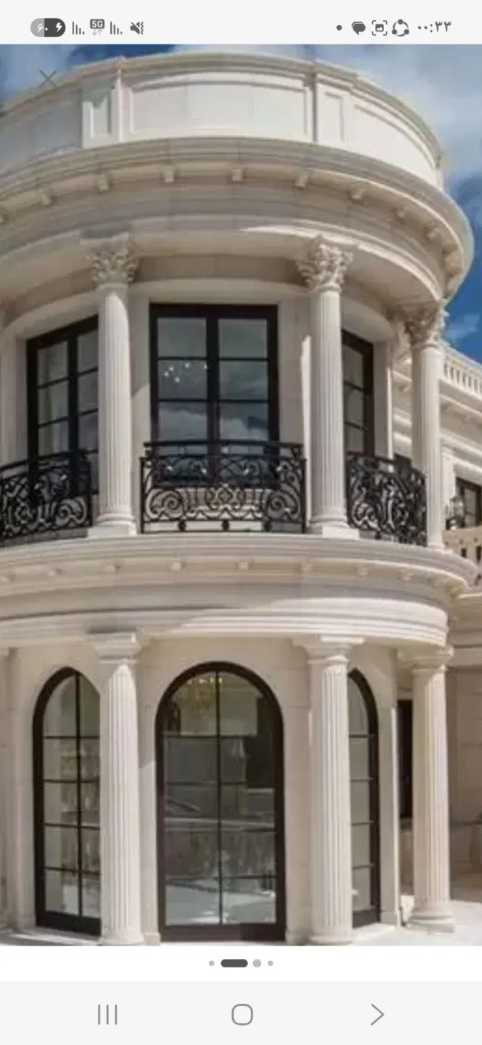 رفیق همیشگی(مغازه رشتیان)