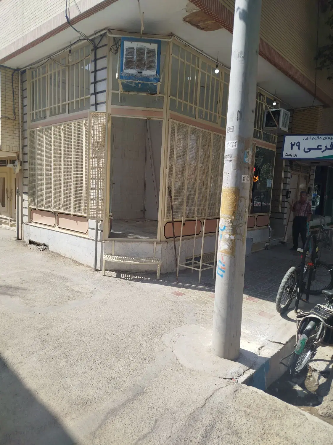 اجاره مغازه در حکیم الهی شهرضا