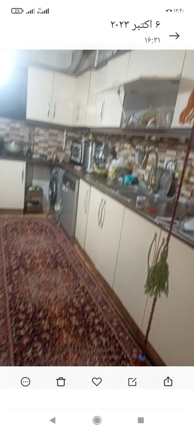 اجازه آپارتمان