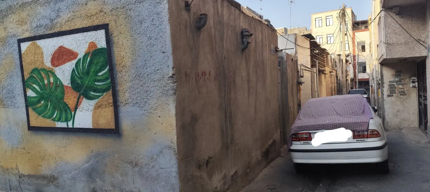 فروش مسکن