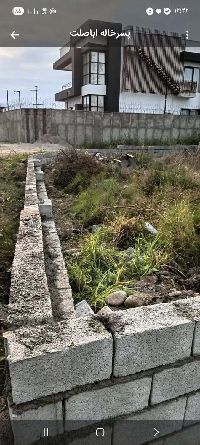 زمین مسکونی