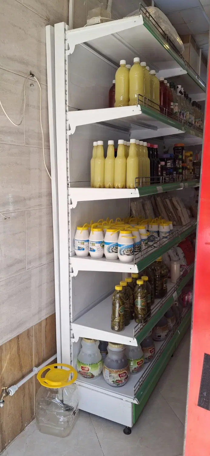 واگزاری سبزیجات آماده