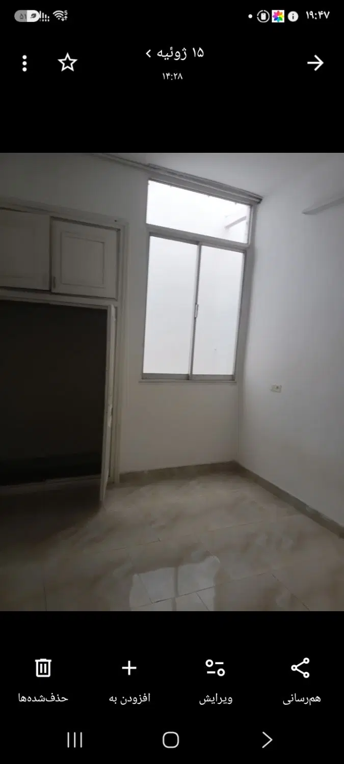 اجاره اپارتمان همکف جهت خانم