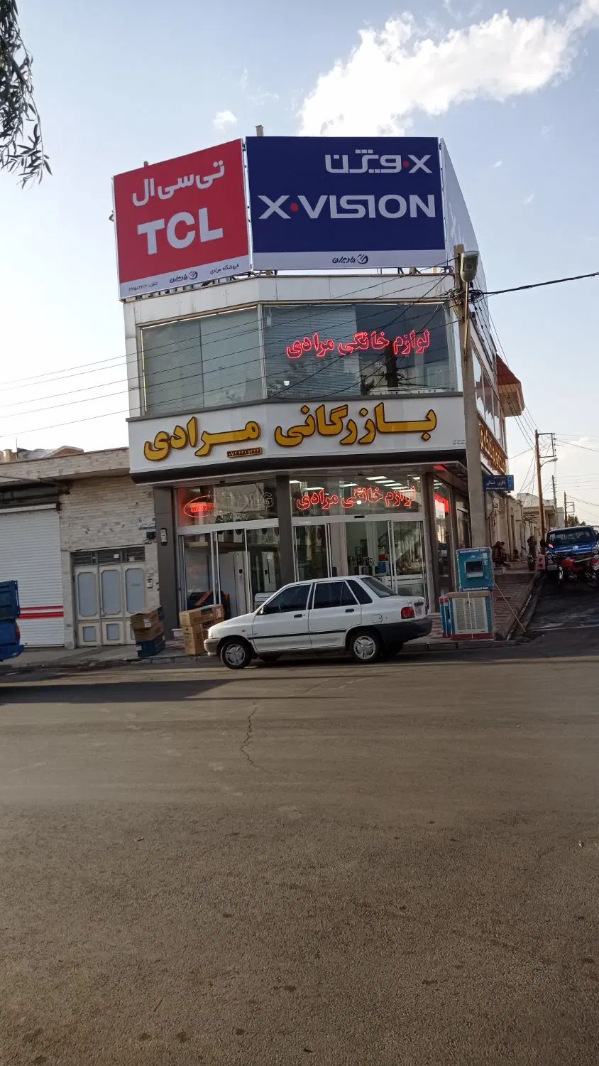 مغازه تجاری دونبش 20متری  اسلام اباد
