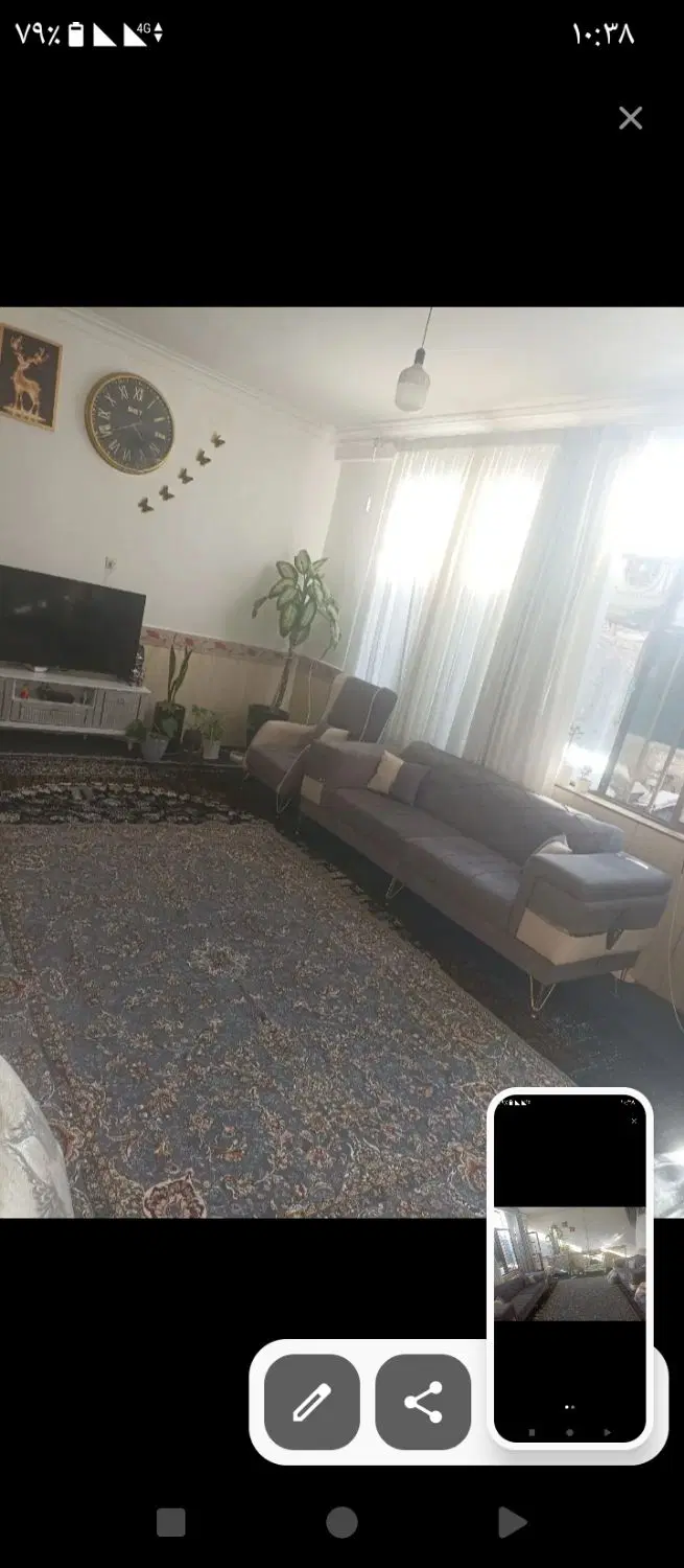 خانه رهن اجاره